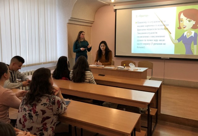 Під час конкурсу ораторів